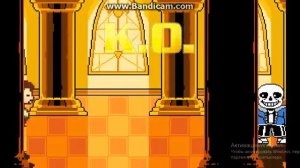 Чара против Санса / Chara vs Sans