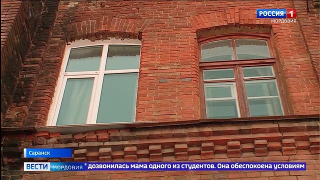 Учебный корпус МГУ на улице Мокшанской нуждается в ремонте смотреть онлайн