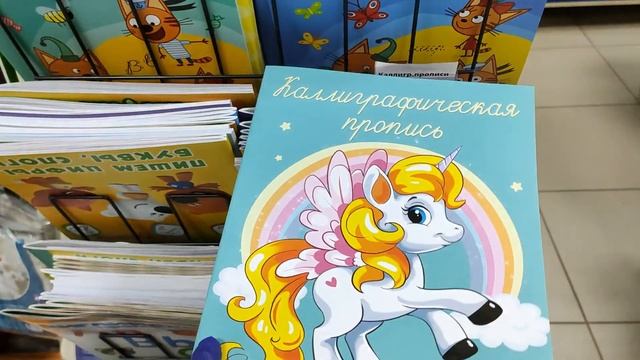 ФИКС ПРАЙС .ТАКОГО ТОВАРА ТОЧНО ЕЩЕ НЕ БЫЛО.НОВИНКИ. РЫБАКИ СПЕШИТЕ. ИЮНЬ 2020. смотреть онлайн