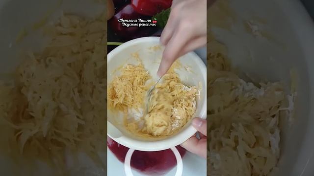 Драники в духовке. Вкусно и легко! #светланавишня #какприготовить #еда #cooking #видео #простые