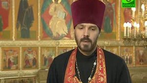 Церковный календарь. 31 мая
