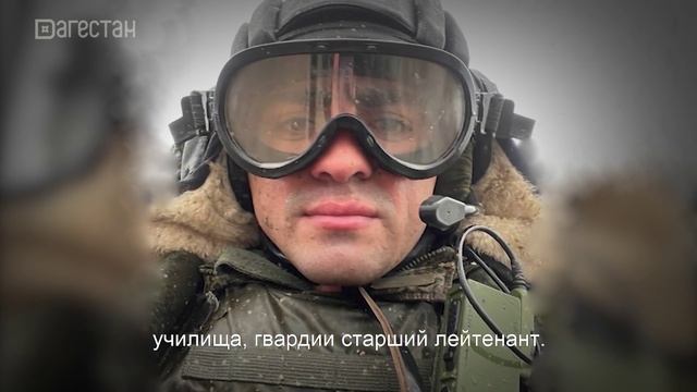 ПЕРВЫЙ. Нурмагомед Гаджимагомедов