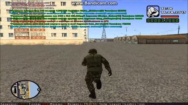 Как устроиться в армию на сервере Premier Game смотреть онлайн