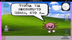 ИГРАЮ В Kinito pet В ЯНДЕКС ИГРАХ ( 3 концовки)