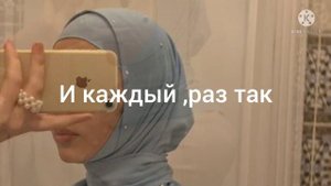 доча выходи из интернета сваты просят твоего ответа спрашивают модели ли готовить ,temnota love Атм