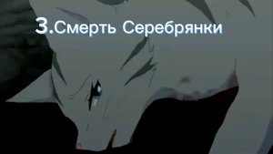 Коты Воители