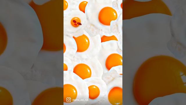 Как сказать: яичница глазунья #английский смотреть онлайн