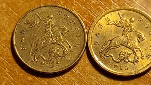 ОЧЕНЬ РЕДКИЕ МОНЕТЫ РАЗНЫЕ КАНТЫ ГДЕ БРАКОВАННАЯ МОНЕТА УГАДАЙТЕ ?