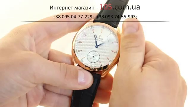 Видео обзор Механические часы Omega Aqua Terra Арт 553 смотреть онлайн