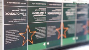 Свежие новинки в сети магазинов «Fitness Formula»!