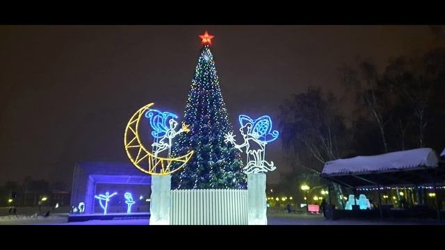 18 декабря 2020 г.