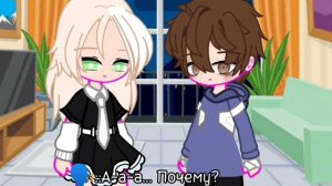 {Их глазки...} [Рома, Катя, упом!_Антон, упом!_Полина.] [РоТон, Рома/Антон, КаЛина, Катя/Полина.]