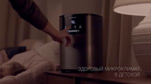 Увлажнитель воздуха Polaris PUH 8060 TFD