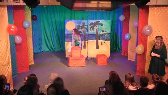 КАНИКУЛЫ ЛЬВА БОНИФАЦИЯ - Образцовый театральный коллектив "Карусель" смотреть онлайн