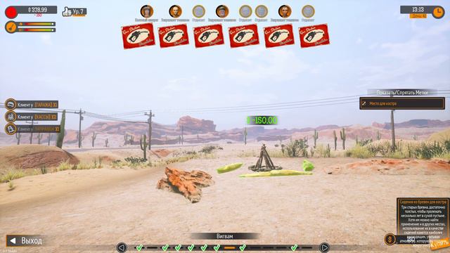 НАКОПИЛ ДЕНЕГ АБСОЛЮТНО НА ВСЁ В ИГРЕ GAS STATION SIMULATOR #18 смотреть онлайн