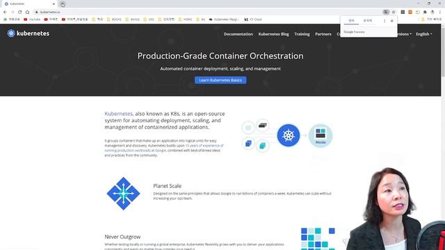 [따배쿠] 8-1 Kubernetes Ingress 개념과 Ingress Controller 설치! смотреть онлайн
