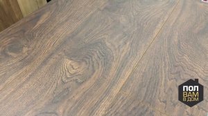 Ламинат FLOORWOOD Коллекция EXPERT