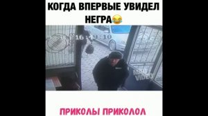 Приколы Лучшие #2 февраль 2019 ПрикоЛОЛ прикол угар смех юмор...