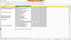 ? Как разделить видео на главы для YouTube в Premiere Pro сразу на монтаже видео ? Экспорт маркеров