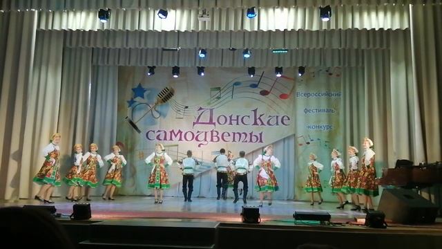 танец "Подплясочка" смотреть онлайн