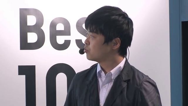 Bonding Machine BM-1000 「縫う」から「接着」へ（12GB10795） смотреть онлайн