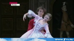 Большой театр - Марко Спада