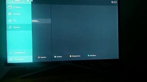 Samsung TV Smart K-серии OC Tizen-Что ещё посмотреть через подмену DNS ? XSMART часть 2