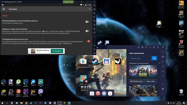 Подробный разбор Idle Daddy. Фарм карточек, накрутка игрового времени, установка на телефон