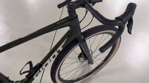 Giant Revolt Advanced 1 | 2.1” MTB tyres
