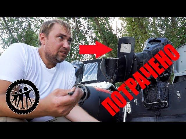 Из Крыма на Дон. Теперь папе хорошо, ну почти хорошо. Марлин 9.9 сдох..