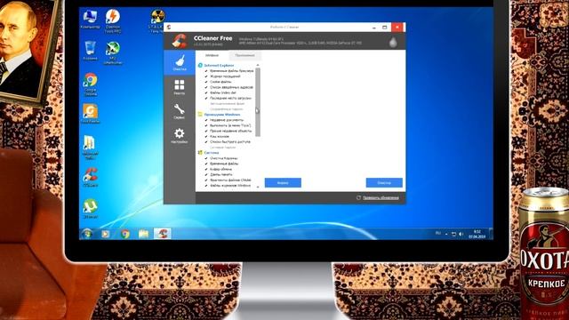 Выживаем на Socket 939 в 2019 году - Собираем "БОМЖПК" #39 смотреть онлайн