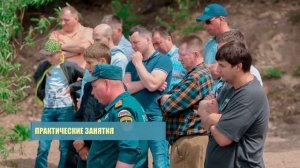 ПОДГОТОВКА СУДОВОДИТЕЛЕЙ В ИРКУТСКЕ | УЧЕБНЫЙ ЦЕНТР ФРЕГАТ