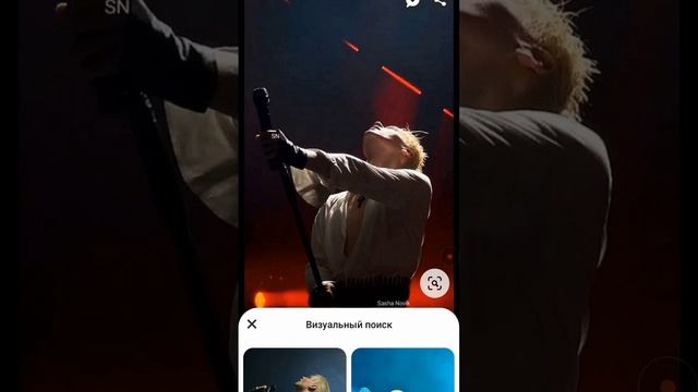 #shaman #ярослав #певец #песня #огонь смотреть онлайн