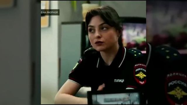 Арина /Условный мент