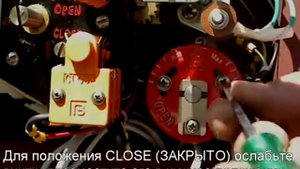Настройка электропривода ГЗ-А.100. Часть 5