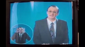 Осло, Глазго, Ротердам - Ширли-мырли