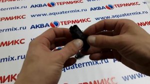 Датчик давления PROTHERM Lynx, Ягуар, Скат, Гепард H-RU, Пантера H-RU (0020118696)