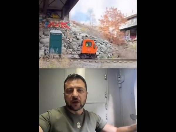 Зеленский едет в ЕС #meme #tiktok #shorts