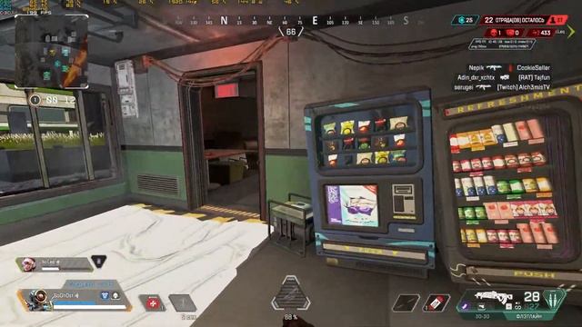 Apex Legends Стрим от Soghost ! Патфайндер гайд апекс легенд реликвия apex смотреть онлайн