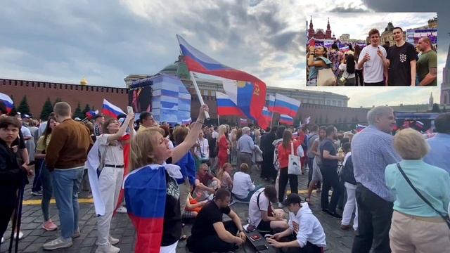 В Москве прошёл праздничный концерт ко Дню России