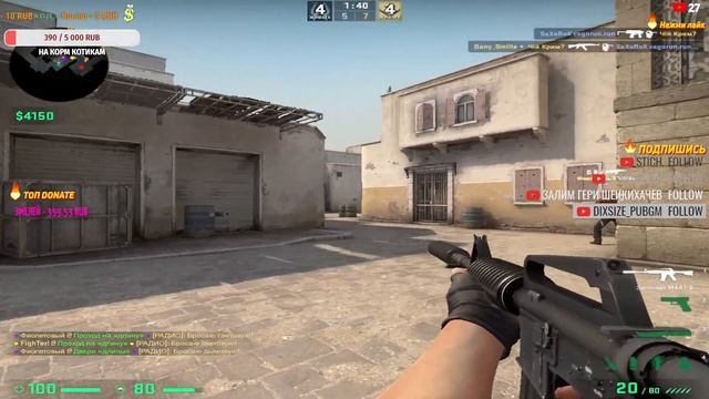 ?CS:GO - БОЛЕЮ НО ГЛОБАЛА ЗАБЕРУ ?ПУТЬ К ГЛОБАЛУ?COUNTER STRIKE GO? смотреть онлайн