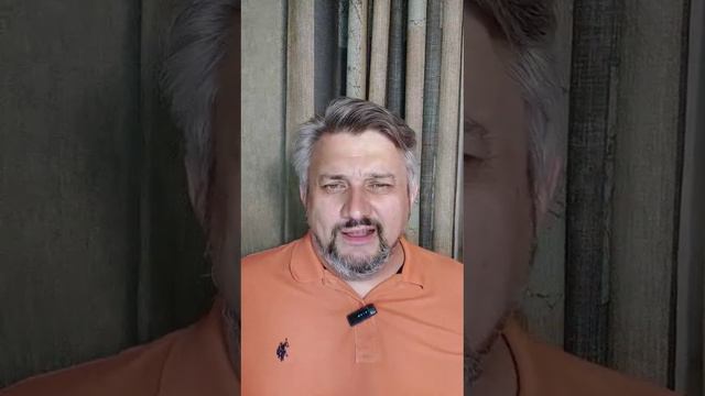 Байки психотерапевта. Серия от 11.04.2024г.
