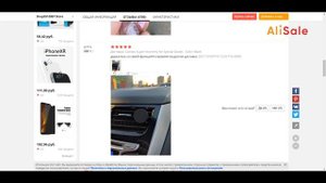 Как заказывать на AliExpress без Ошибок в 2023 г.❓ Регистрация на Алиэкспресс и Ввод Адреса Доставк