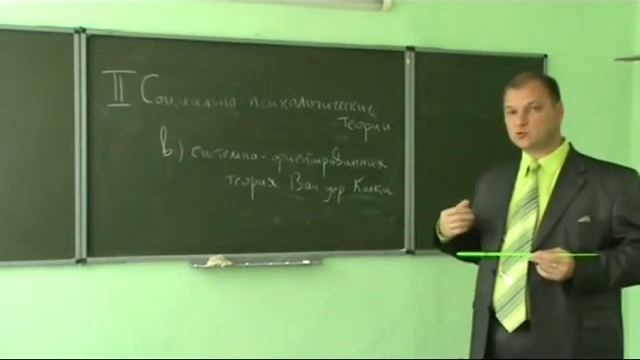 Основы химической зависимости