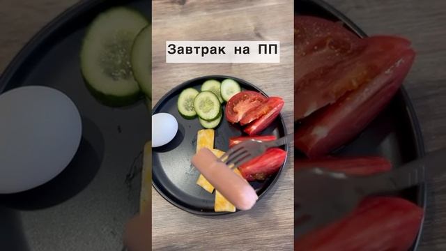 сижу на пп.кто так же с вас лайк