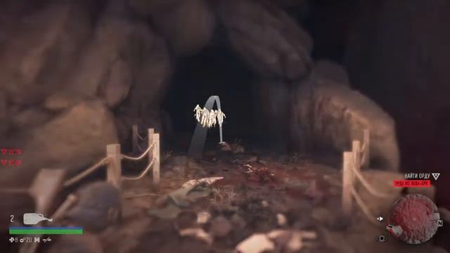 ЖИЗНЬ ПОСЛЕ - Орда из Лава-Арк смотреть онлайн