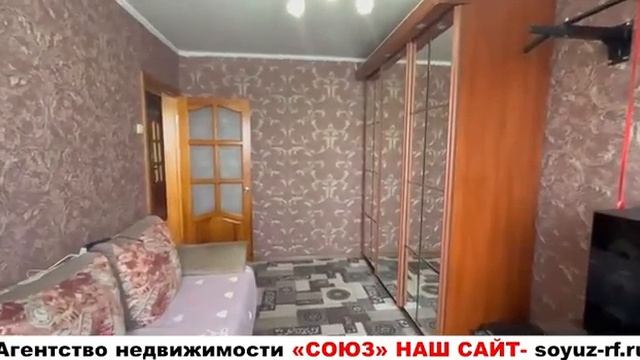 Купить Трехкомнатную Квартиру В Городе Прокопьевске