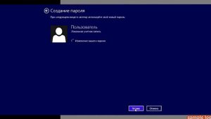 Как взломать пароль на компьютере.Есть решение!