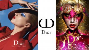 Dior: история и современность