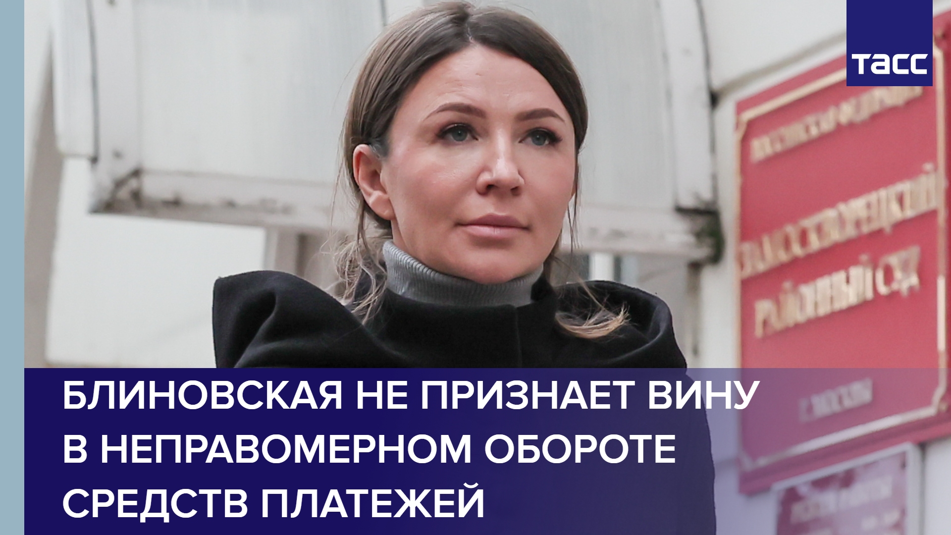 3 группа инвалидности бессрочно. 02. приказ 588 о признании лица. приказ правительства. временный порядок признания лица инвалидом.